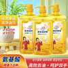 【YMHR】乔蒂威尔洗洁精 1.09kg 商品缩略图0