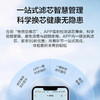 海尔（Haier） 净水器 HRO6H18-3U1 商品缩略图6