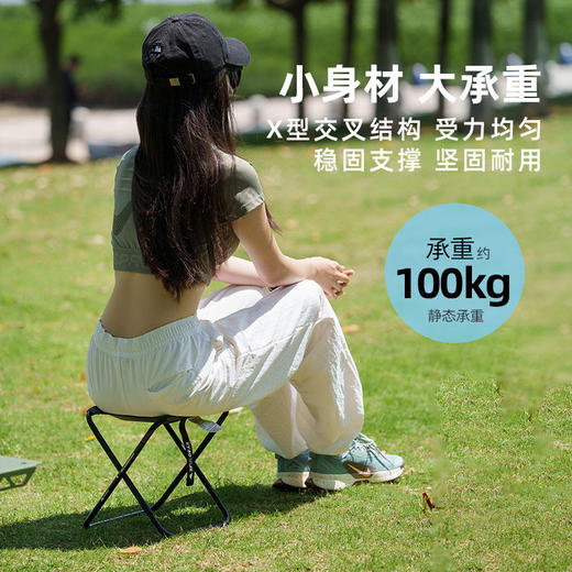 三峰出折叠小凳子超轻收缩户外便携露营野营烧烤钓鱼装备三峰马扎 商品图0