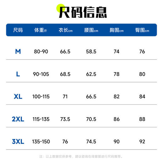 2026夏季新款连体泳衣塑形修身连体裙式游泳衣保守女款专业游泳装 商品图1