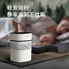 【畅享滋润】荣事达 钛无雾加湿器RS-V257H 3L/个 快速去燥长效滋润 商品缩略图0