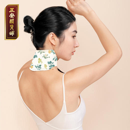 正安 九子包暖颈贴 九子医馆配伍石墨烯透气面料 脚冰凉虚寒拉肚子吹空调肩颈酸痛 大椎穴风池风府穴  护颈贴*8袋/盒  （有效期至27年1月3日） 商品图0
