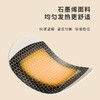 正安 九子包暖腹腰贴【秒杀】 九子医馆配伍石墨烯透气面料 温敷腹部热敷驱寒护中焦脾/胃 女性护理手脚冰冷姨妈月经期好物久坐上班族 六区定位暖腹腰带*3袋/盒   【不叠加其他活动】 商品缩略图9