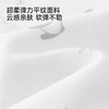 【商场同款】英氏超柔弹力胎帽宝宝圆帽婴儿防风保暖帽子 商品缩略图1