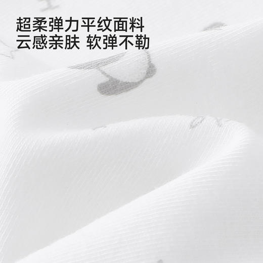 【商场同款】英氏超柔弹力胎帽宝宝圆帽婴儿防风保暖帽子 商品图1