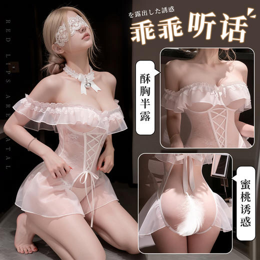 【情趣内衣】霏慕×谜姬 钢圈露胸开裆马甲连体衣ZY212 商品图0