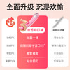 【女用器具】谜姬 浪舌拍打棒 震动棒 拍打棒 舌舔 商品缩略图2