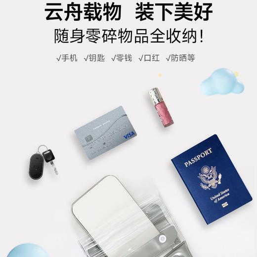 手机防水袋游泳自封密封袋可触屏海边潜水拍照漂流透明防水手机套 商品图4