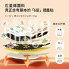 正安 九子包暖膝贴 九子医馆配伍石墨烯透气面料 膝盖关节温敷中老年护理秋冬保暖 阳陵阴陵足三里穴 6小时膝关节贴*6袋/盒  （有效期至27年2月24日） 商品缩略图3
