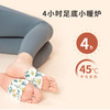 正安 九子包暖足贴 温阳草本研磨 4小时恒温发热   5袋/盒 手脚冰凉虚寒拉肚子经期老寒腿  （有效期至27年1月11日） 商品缩略图6