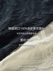 法式风情立体剪花长袖衬衫FCG2SHT022 商品缩略图6