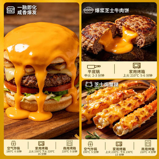 MM 山姆 Challenge淡味橙色车达奶酪碎 907g 商品图4