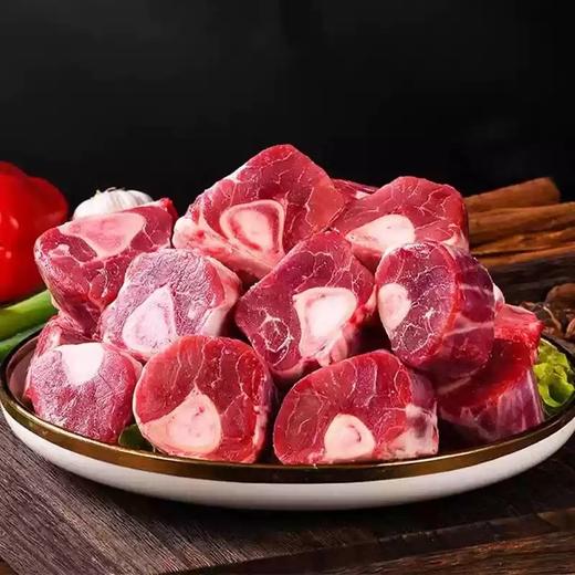 【原切精修】永吉 羊小腿切块 500g/盒 骨香肉嫩鲜嫩不膻 商品图1