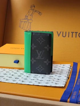 春夏特惠💰320 原单LV M25841卡包 黑花/绿