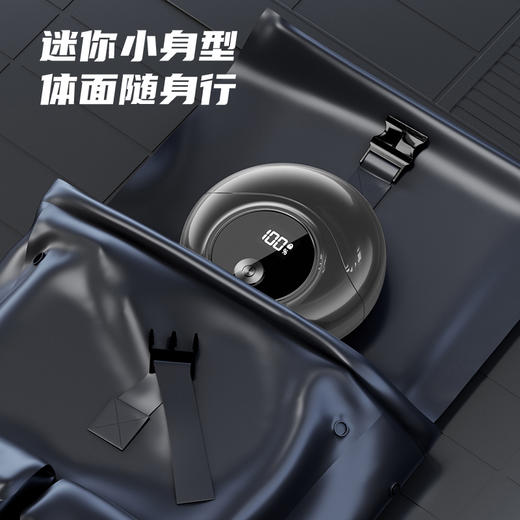 敏煌电动磁吸盖剃须刀 磁吸设计 浮动剃须 全身水洗 智能数显 小巧便携 商品图3