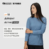 Outdoor Research OR echo回声速干长袖户外运动超轻透气T恤女287657 商品缩略图1