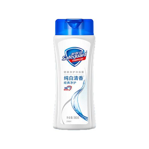 欧莱雅舒肤佳舒客威露士百雀羚龙虎 304ml+425g 商品图1