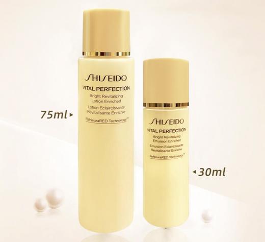 买一送一 资生堂悦薇水乳中样（水75ml +乳30ml）A-6082（效期28-6及以后） 商品图4