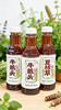 牛抵头·夏枯草本草饮料 商品缩略图2