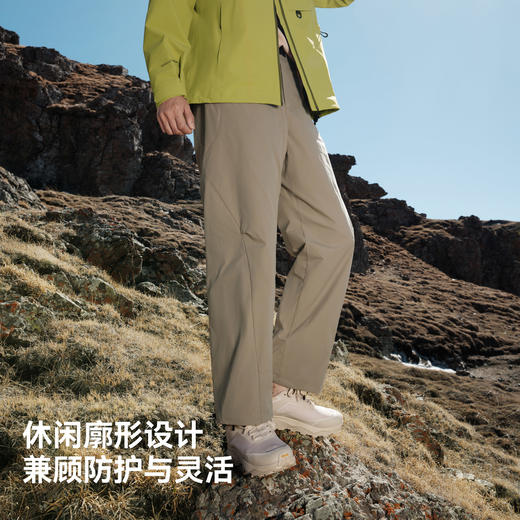 伯希和户外休闲裤男夏季新款透气高弹弯刀裤宽松时尚百搭长裤女款 商品图1