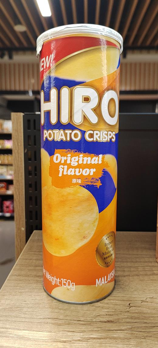 【门店好物】HIRO原味薯片 商品图0