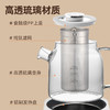 【净萃炖煮】荣事达 全玻璃养生壶 纯钛滤网 1.2L/个 8大润养功能 商品缩略图2