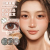 Puff Girl旗下 ｜焙茶松果&雾岛初雪&时见暖樱 ｜14.5mm白狮参考着色中大直径  日抛十片装 商品缩略图0