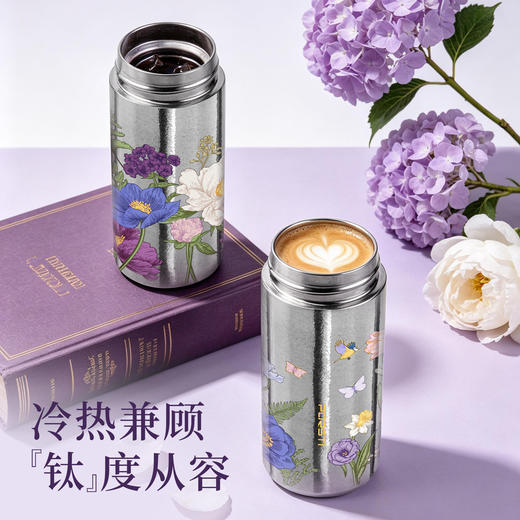繁花 钛金属蘑菇杯 纯钛 220ml容量 直径57mm*高142mm 商品图2