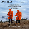 三峰出冲锋衣式带帽檐雨衣钓鱼旅游登山徒步雨披超轻便携 商品缩略图1