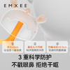 【新会员福利】嫚熙牙胶婴儿磨牙棒防吃手小月龄宝宝蘑菇安抚咬咬胶 商品缩略图5