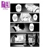 预售 【中商原版】 法文版 漫画阿加莎系列 无人生还 03  波洛侦探  Ils Etaient Dix   T3 Manga 商品缩略图1