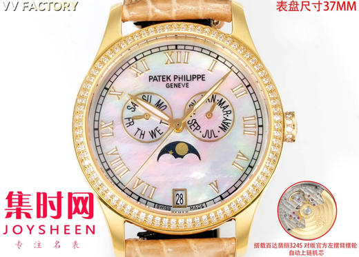 VV百达翡丽 PP复杂功能时计系列 女士腕表 PP姐妹款
表径38mm尺寸 4947G,4947R,4948G,4948R
表径37mm尺寸 4936G,4936R,4936J,4937G,4937R 商品图1
