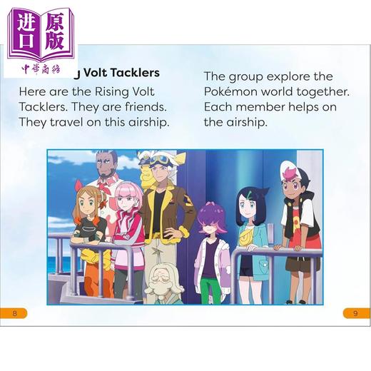 预售 【中商原版】DK超阅小读者1级 宝可梦的船员们 DK Super Readers Level 1 Pokemon Meet the Crew 英文原版 儿童故事分级读物 商品图1