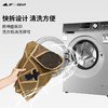 三峰出钢架月亮椅 商品缩略图3