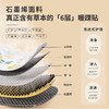 正安 温暖三阴交穴 脚踝温敷 关节保暖 秋冬防护热敷贴 4小时平均发热保暖防寒呵护腿部 九子包暖踝贴 10袋/盒 商品缩略图3
