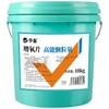 华畜高能颗粒氧增氧颗粒水产制氧增氧片钓鱼鱼塘过碳酸钠鱼池缺氧 商品缩略图7