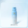 海龟爸爸水晶防晒喷雾100ml  新版本 商品缩略图0