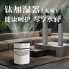 【畅享滋润】荣事达 钛无雾加湿器RS-V257H 3L/个 快速去燥长效滋润 商品缩略图1