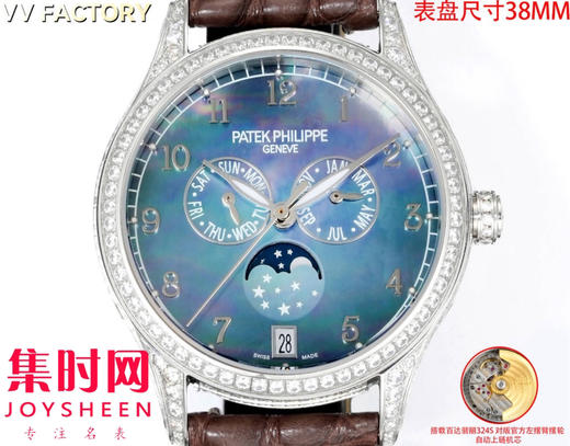 VV百达翡丽 PP复杂功能时计系列 女士腕表 PP姐妹款
表径38mm尺寸 4947G,4947R,4948G,4948R
表径37mm尺寸 4936G,4936R,4936J,4937G,4937R 商品图1