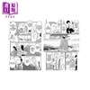 预售 【中商原版】 法文版 漫画阿加莎系列 无人生还 02 波洛侦探 Ils Etaient Dix   T2 Manga 商品缩略图4