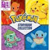 预售 【中商原版】宝可梦与朋友们的故事合集 Pokemon Storybook Collection 英文原版 儿童绘本 图画故事书 进口童书 精装 商品缩略图0