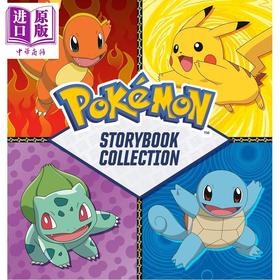 预售 【中商原版】宝可梦与朋友们的故事合集 Pokemon Storybook Collection 英文原版 儿童绘本 图画故事书 进口童书 精装