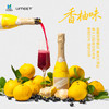 【茅台旗下】UMEET 蓝莓气泡酒（蓝莓/香柚/茉莉茶/玫瑰荔枝/青橘乌龙）375ml 商品缩略图3