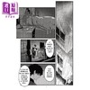 预售 【中商原版】 法文版 漫画阿加莎系列 无人生还 03  波洛侦探  Ils Etaient Dix   T3 Manga 商品缩略图3