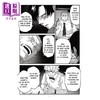 预售 【中商原版】 法文版 漫画阿加莎系列 无人生还 03  波洛侦探  Ils Etaient Dix   T3 Manga 商品缩略图2