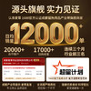 冒险与它雪花牛肉粒180g罐装狗狗零食烘干牛肉通用幼犬成犬补营养 商品缩略图2