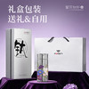 繁花 钛金属蘑菇杯 纯钛 220ml容量 直径57mm*高142mm 商品缩略图5