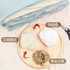 平直堂·艾绒夏被&蔺草艾绒花香枕头，内充5年陈艾，睡着祛湿养身 商品缩略图7