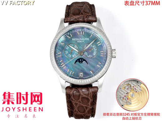 VV百达翡丽 PP复杂功能时计系列 女士腕表 PP姐妹款
表径38mm尺寸 4947G,4947R,4948G,4948R
表径37mm尺寸 4936G,4936R,4936J,4937G,4937R 商品图0