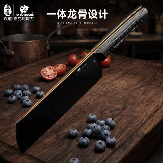 汉道DC53家用厨房刀具男士切片切菜刀切肉刀水果刀砍切两用刀 商品图8